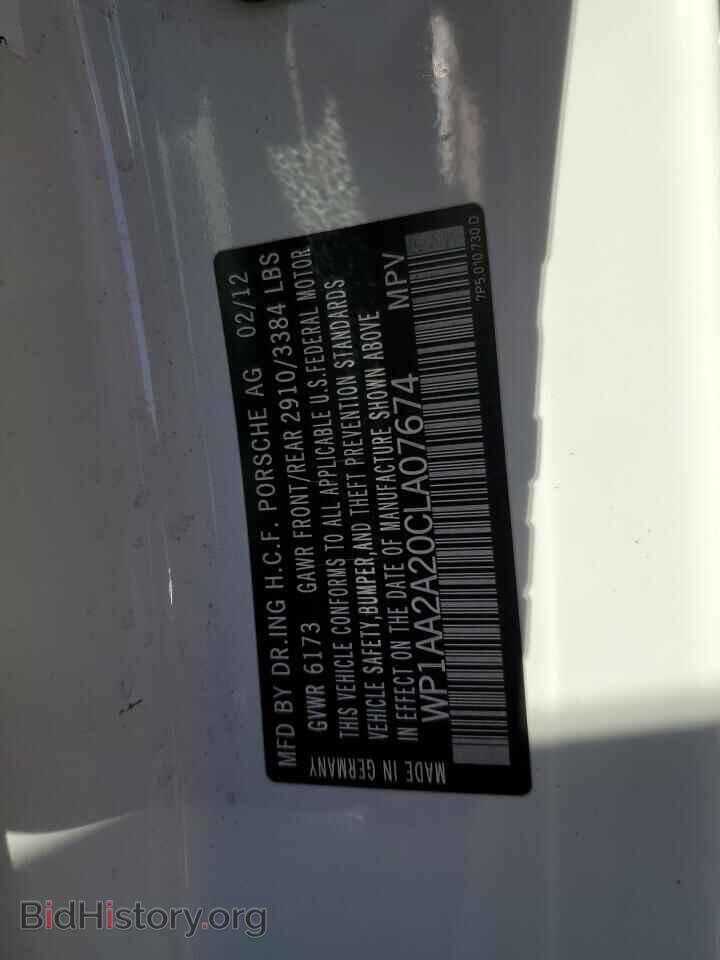 2012 PORSCHE CAYENNE - VIN: WP1AA2A20CLA07674 - Photo 13