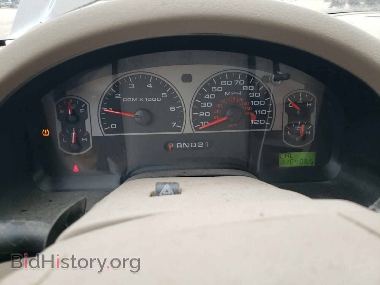 2008 FORD All Models - VIN: 1FTPX14V88FA91663 - Photo 9