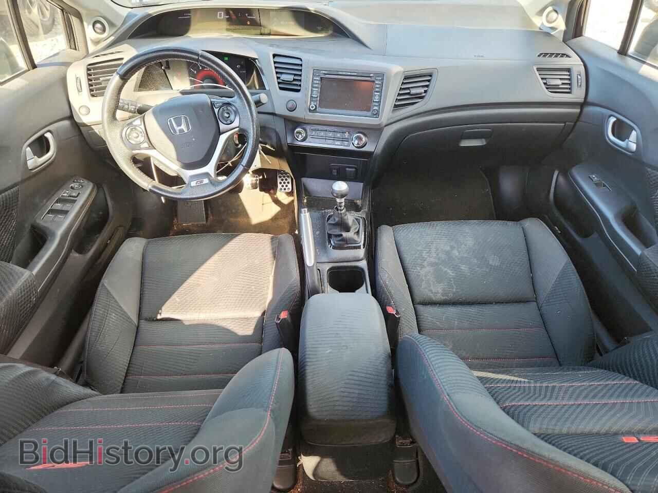 2012 HONDA CIVIC - VIN: 2HGFB6E51CH704057 - Фото 8