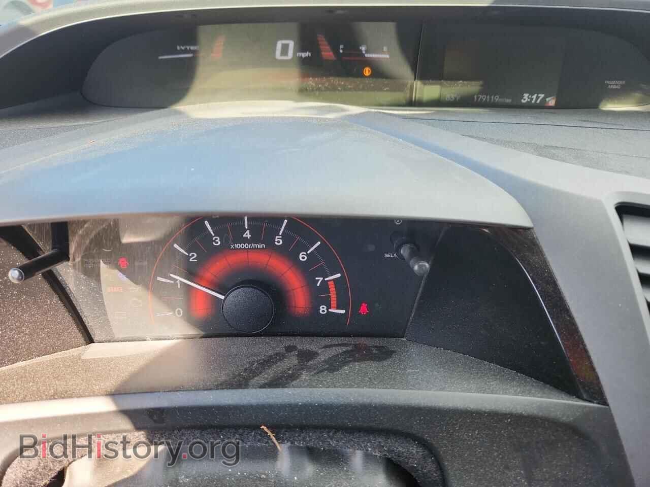 2012 HONDA CIVIC - VIN: 2HGFB6E51CH704057 - Фото 9
