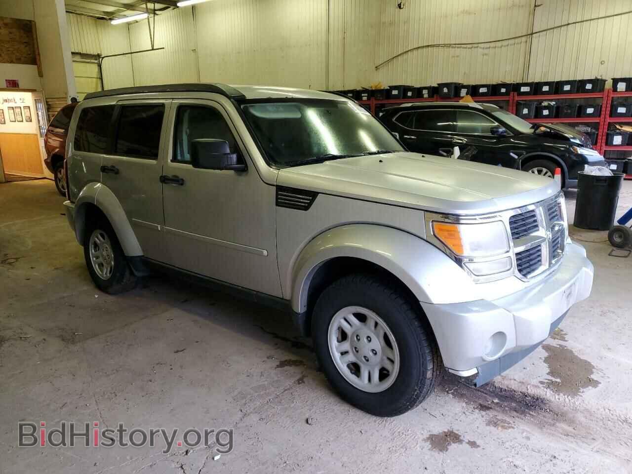 2011 DODGE NITRO - VIN: 1D4PU2GK1BW535671 - Photo 4