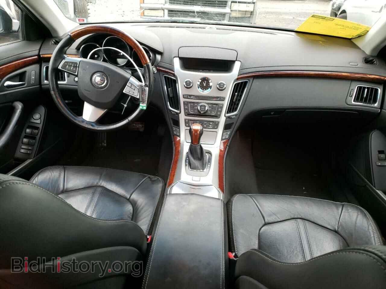 2012 CADILLAC CTS - VIN: 1G6DS5E33C0113203 - Фото 8