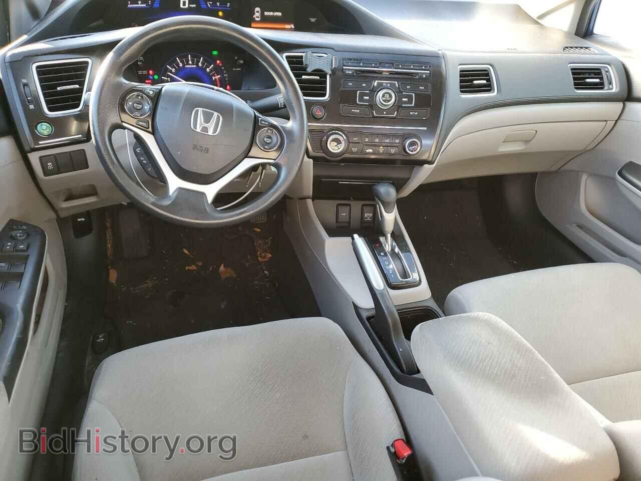 2013 HONDA CIVIC - VIN: 2HGFB2F53DH596579 - Фото 8