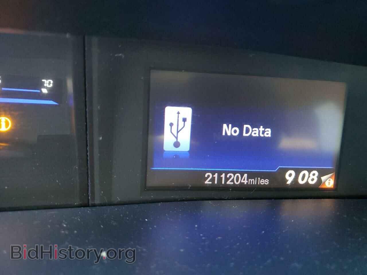 2013 HONDA CIVIC - VIN: 2HGFB2F53DH596579 - Фото 9