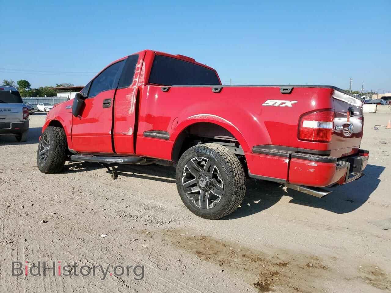 2008 FORD All Models - VIN: 1FTRF02298KB55473 - Photo 2