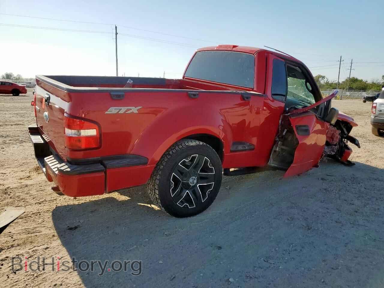 2008 FORD All Models - VIN: 1FTRF02298KB55473 - Photo 3