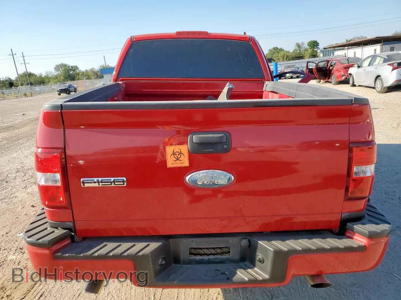 2008 FORD All Models - VIN: 1FTRF02298KB55473 - Photo 6