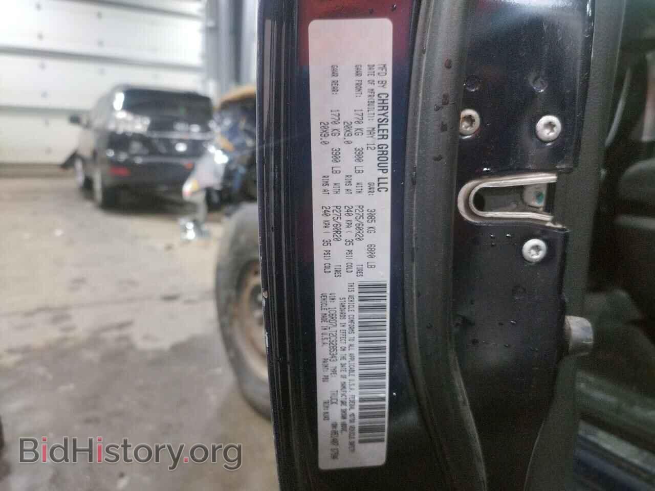 2012 DODGE RAM 1500 - VIN: 1C6RD7LT2CS285343 - Фото 13