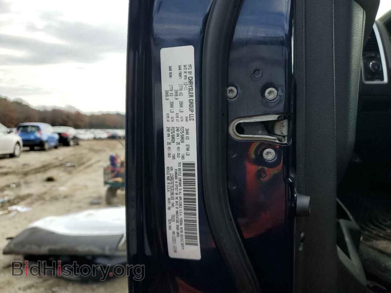 2012 DODGE RAM 1500 - VIN: 1C6RD7GT5CS196103 - Photo 12