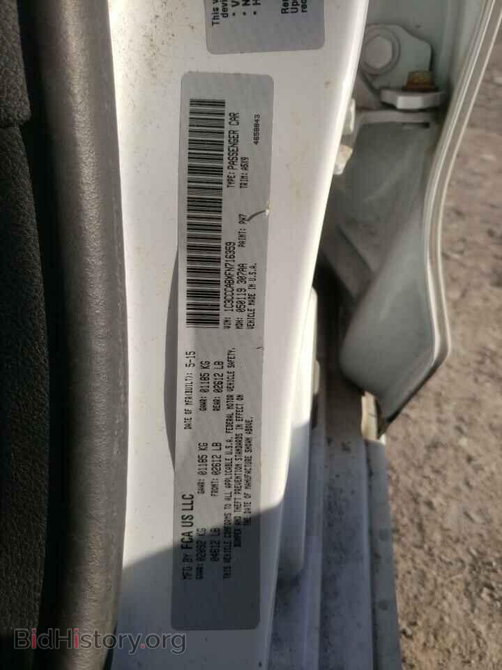 2015 CHRYSLER 200 - VIN: 1C3CCCABXFN716359 - Фото 13