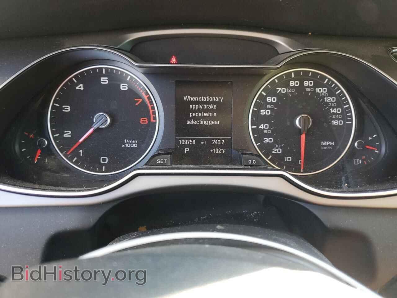 2013 AUDI A4 - VIN: WAUFFAFL9DN021029 - Photo 9