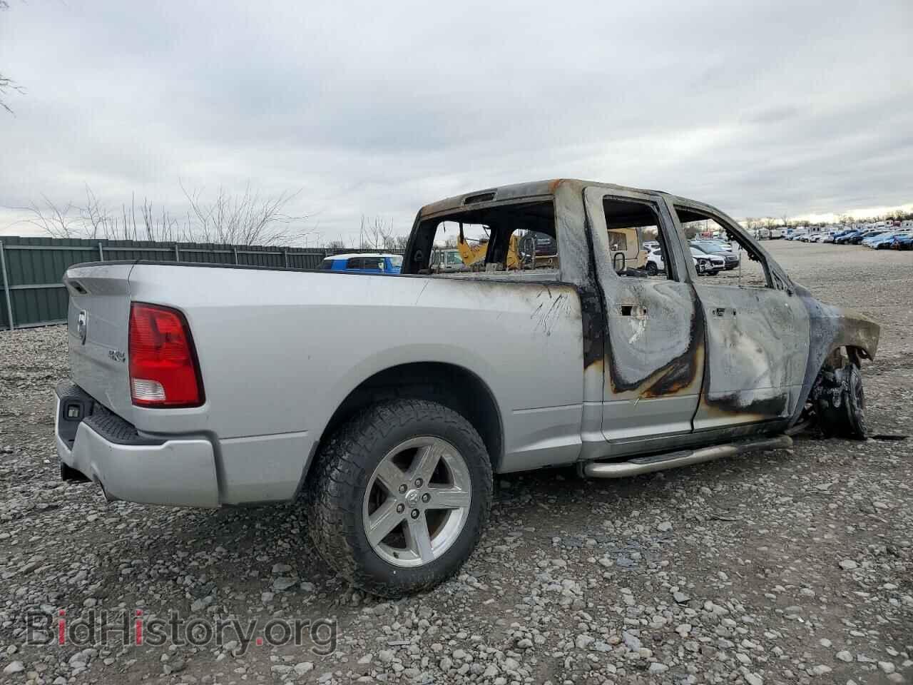 2014 RAM 1500 - VIN: 1C6RR7FT0ES376160 - Фото 3