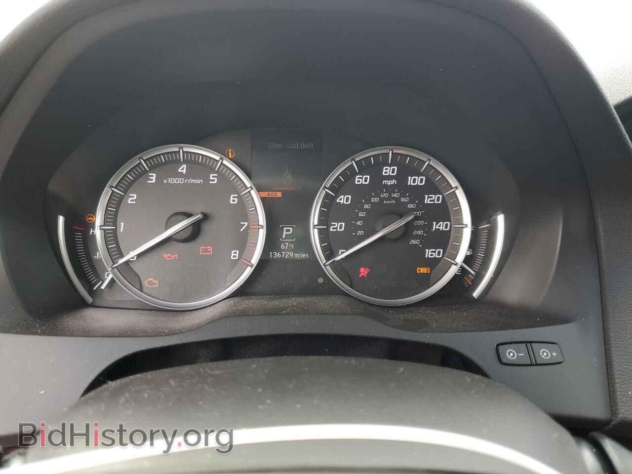 2015 ACURA MDX - VIN: 5FRYD3H84FB013426 - Фото 9