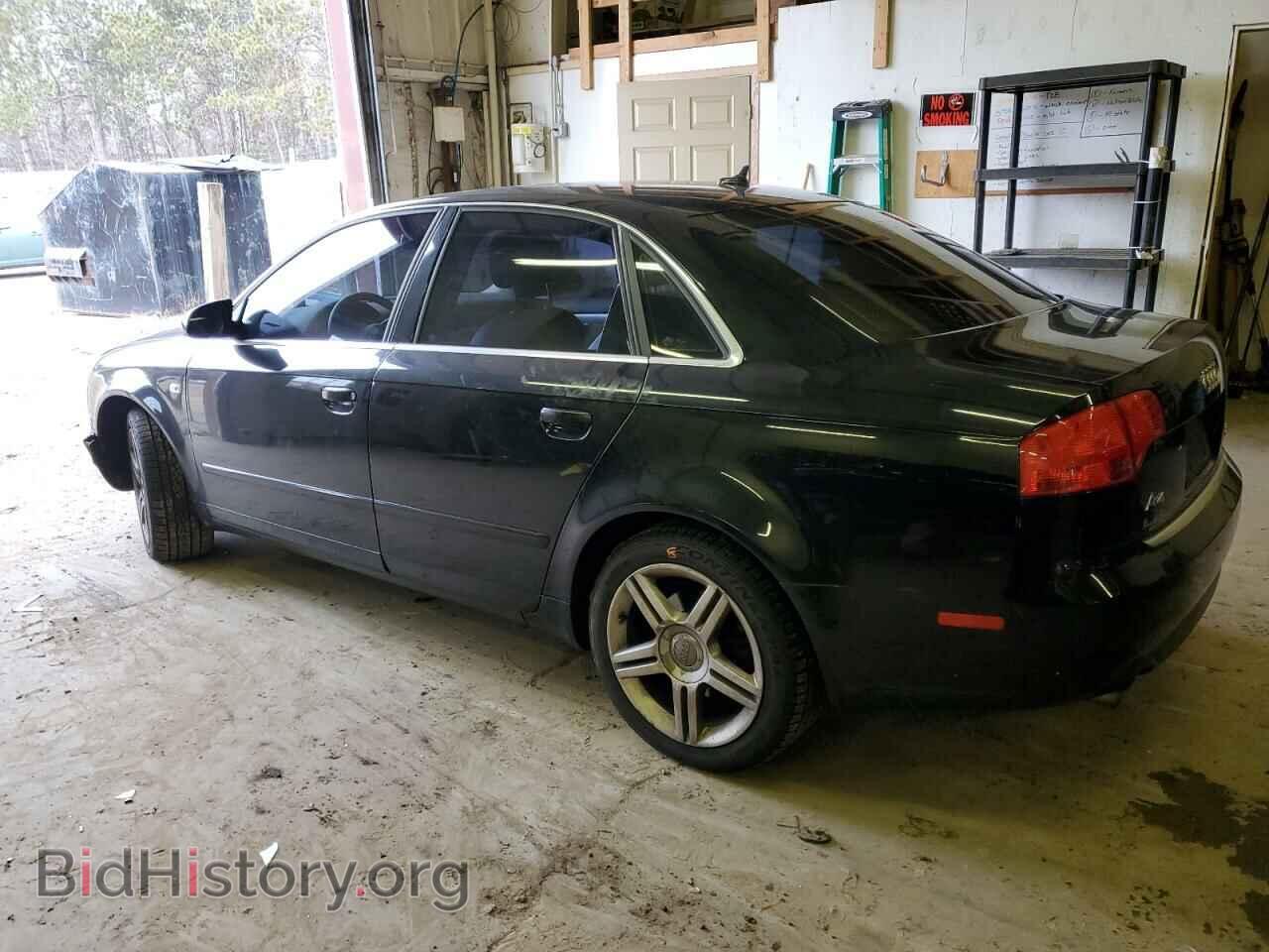 2007 AUDI A4 - VIN: WAUDF78E97A141336 - Фото 2