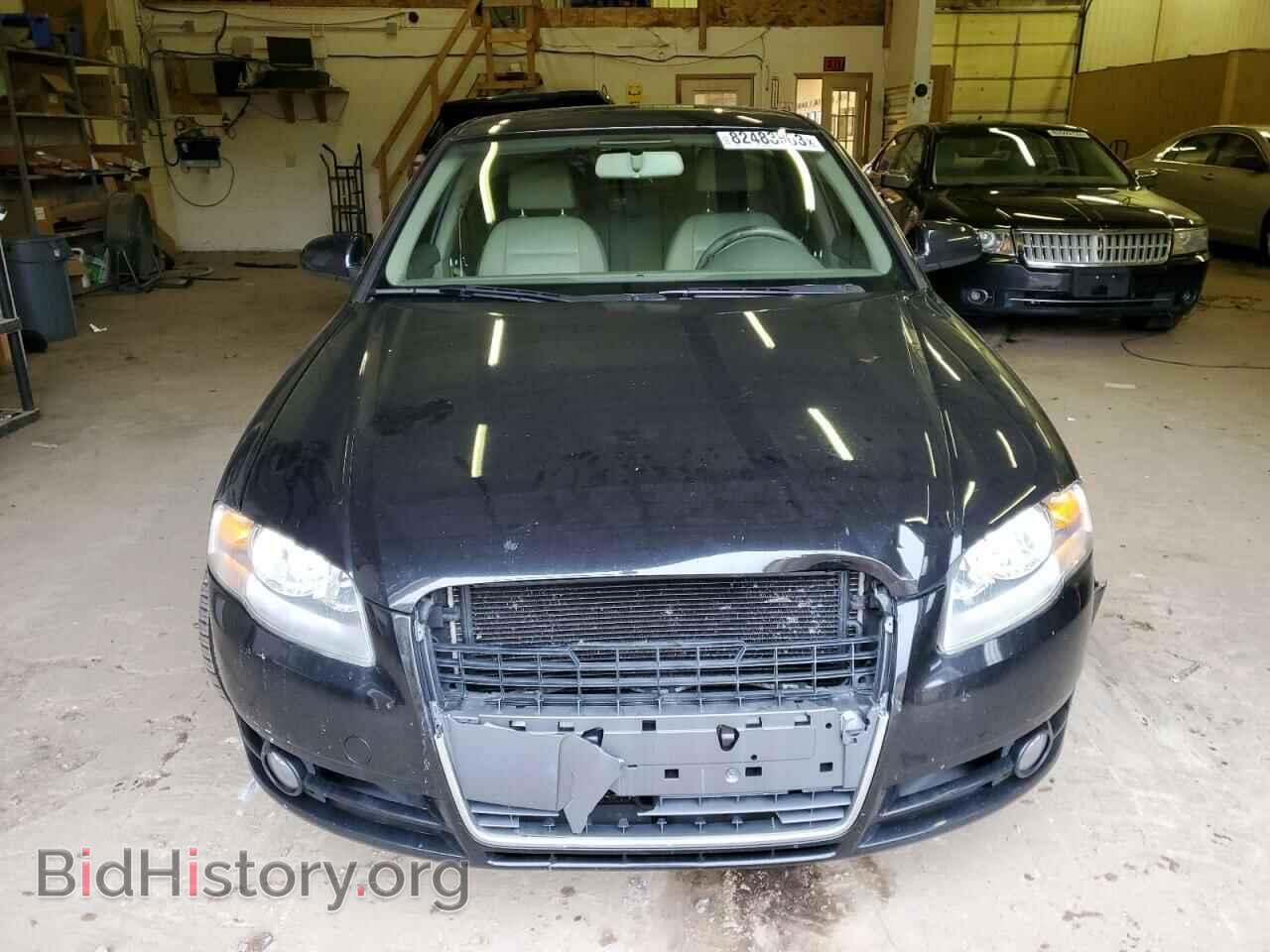 2007 AUDI A4 - VIN: WAUDF78E97A141336 - Фото 5