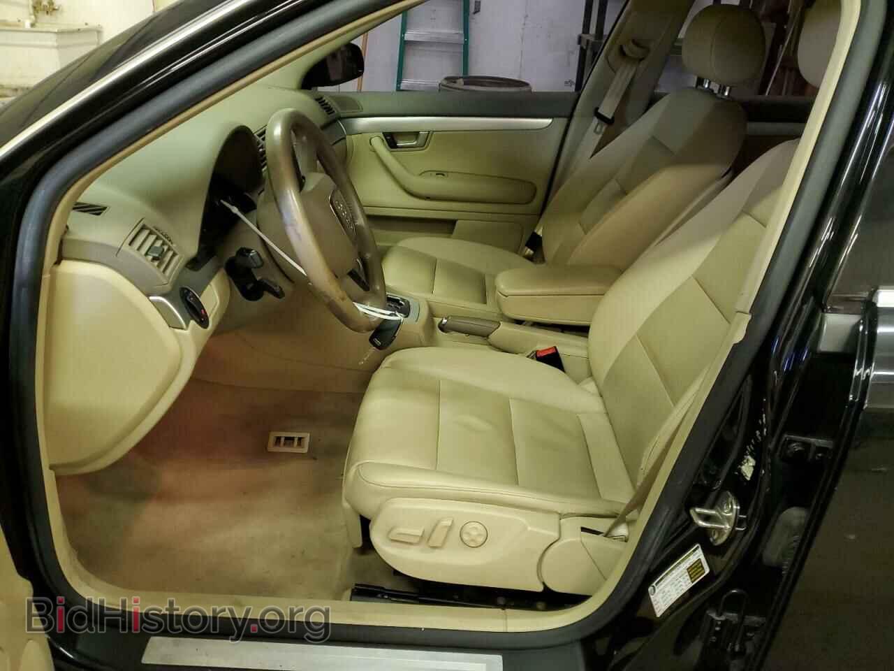 2007 AUDI A4 - VIN: WAUDF78E97A141336 - Фото 7