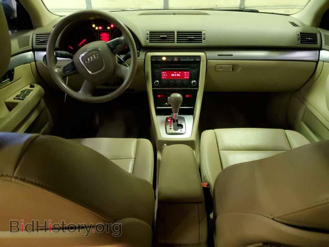 2007 AUDI A4 - VIN: WAUDF78E97A141336 - Фото 8