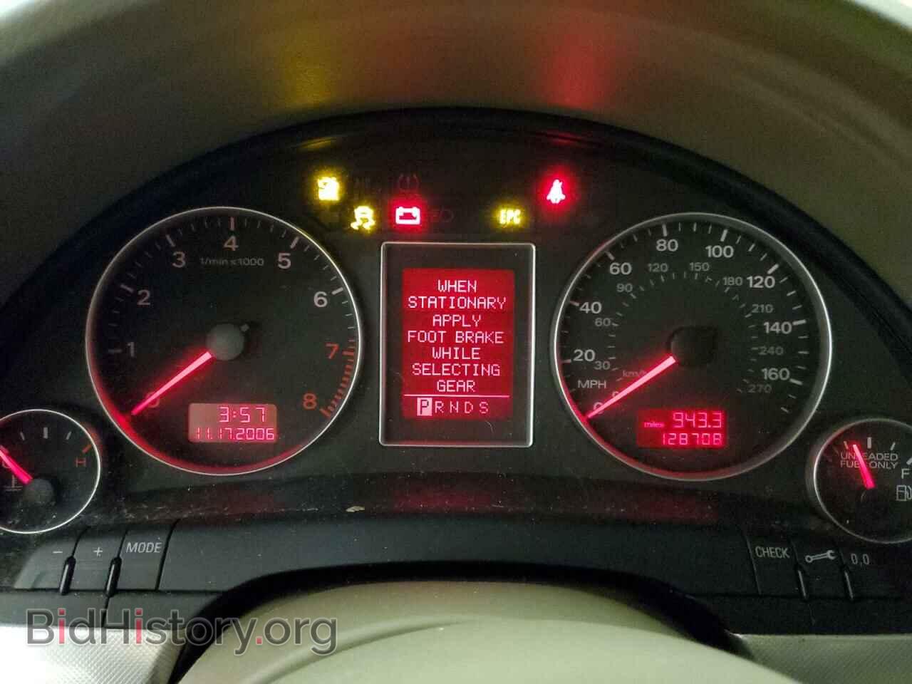 2007 AUDI A4 - VIN: WAUDF78E97A141336 - Фото 9