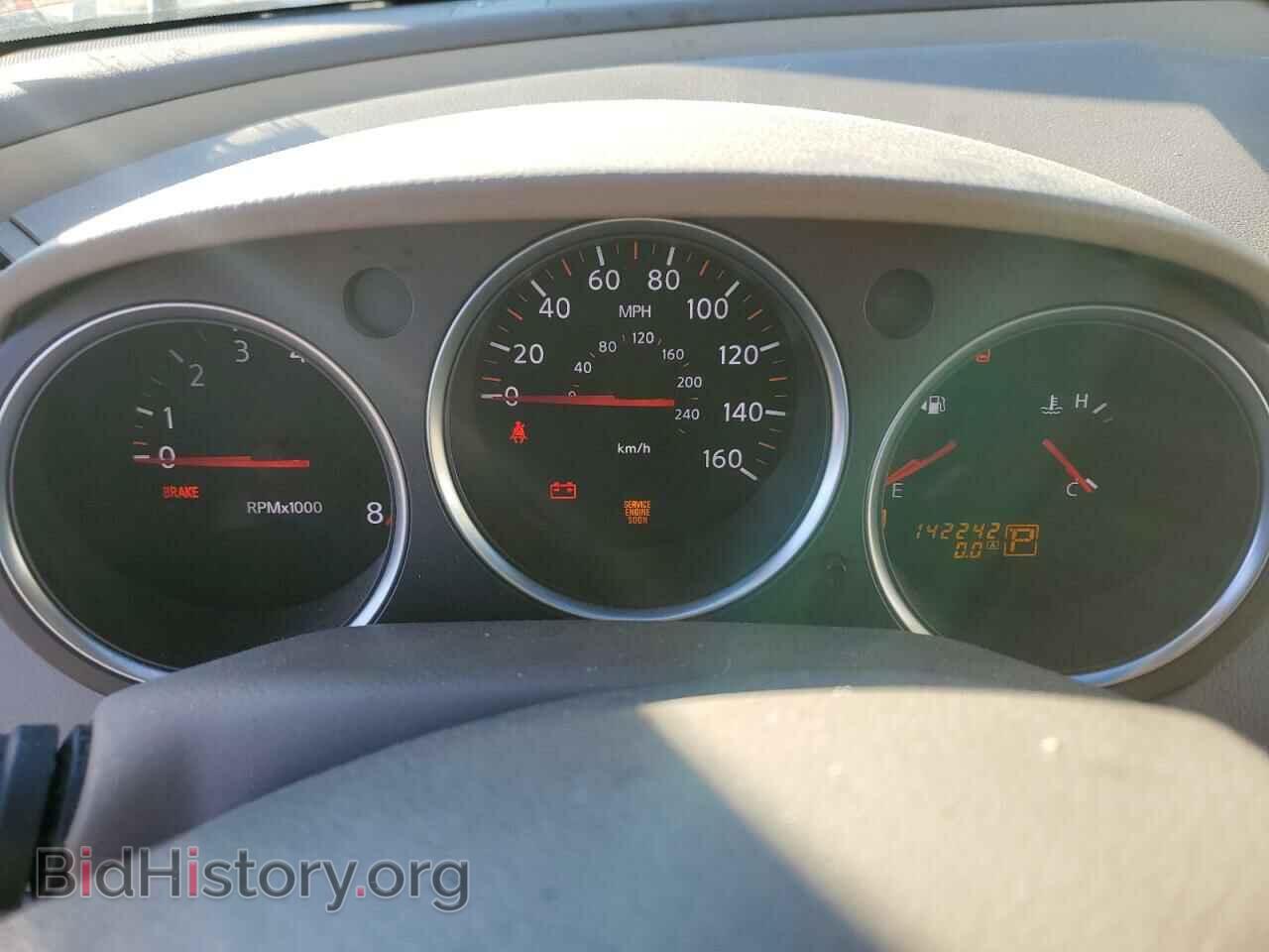 2007 NISSAN MAXIMA - VIN: 1N4BA41E07C861720 - Фото 9