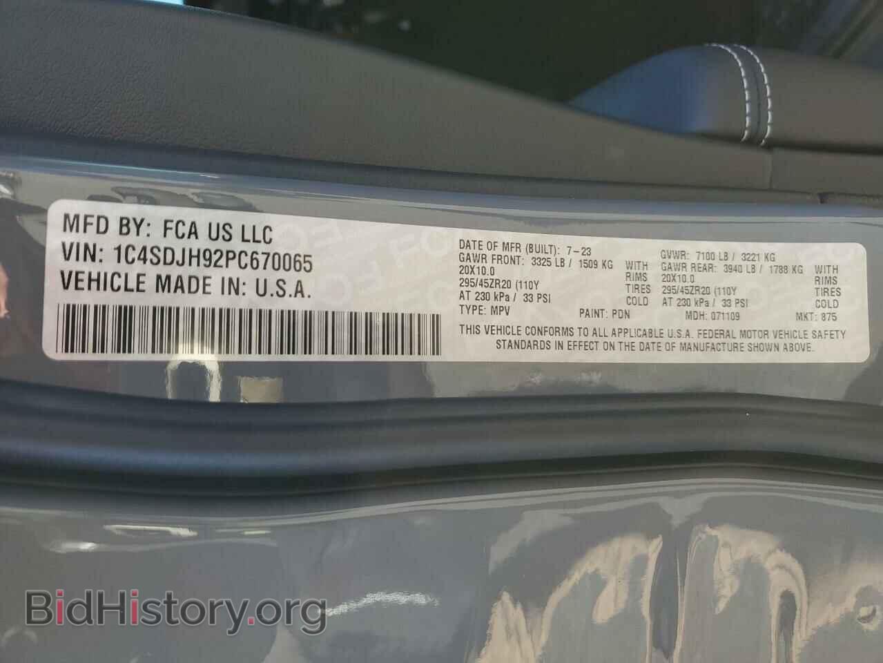 2023 DODGE DURANGO - VIN: 1C4SDJH92PC670065 - Photo 13
