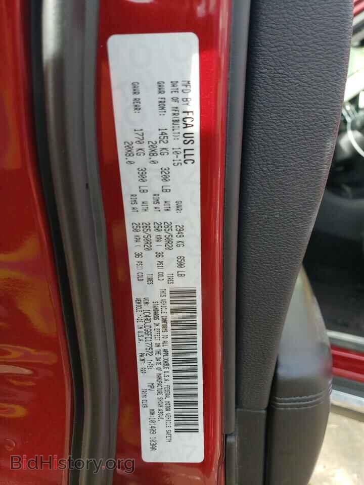2015 DODGE DURANGO - VIN: 1C4RDJDG6FC177572 - Фото 13