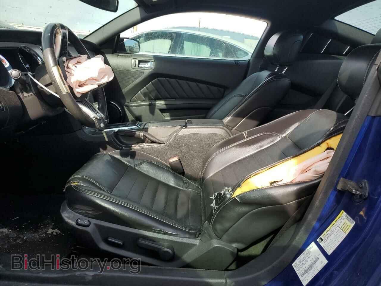 2014 FORD ALL Models - VIN: 1ZVBP8AM8E5262361 - Photo 7