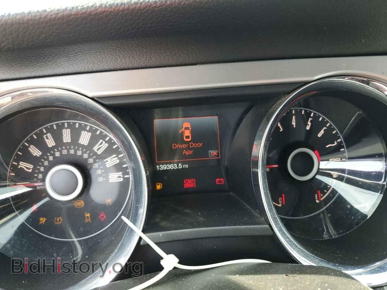 2014 FORD ALL Models - VIN: 1ZVBP8AM8E5262361 - Photo 9