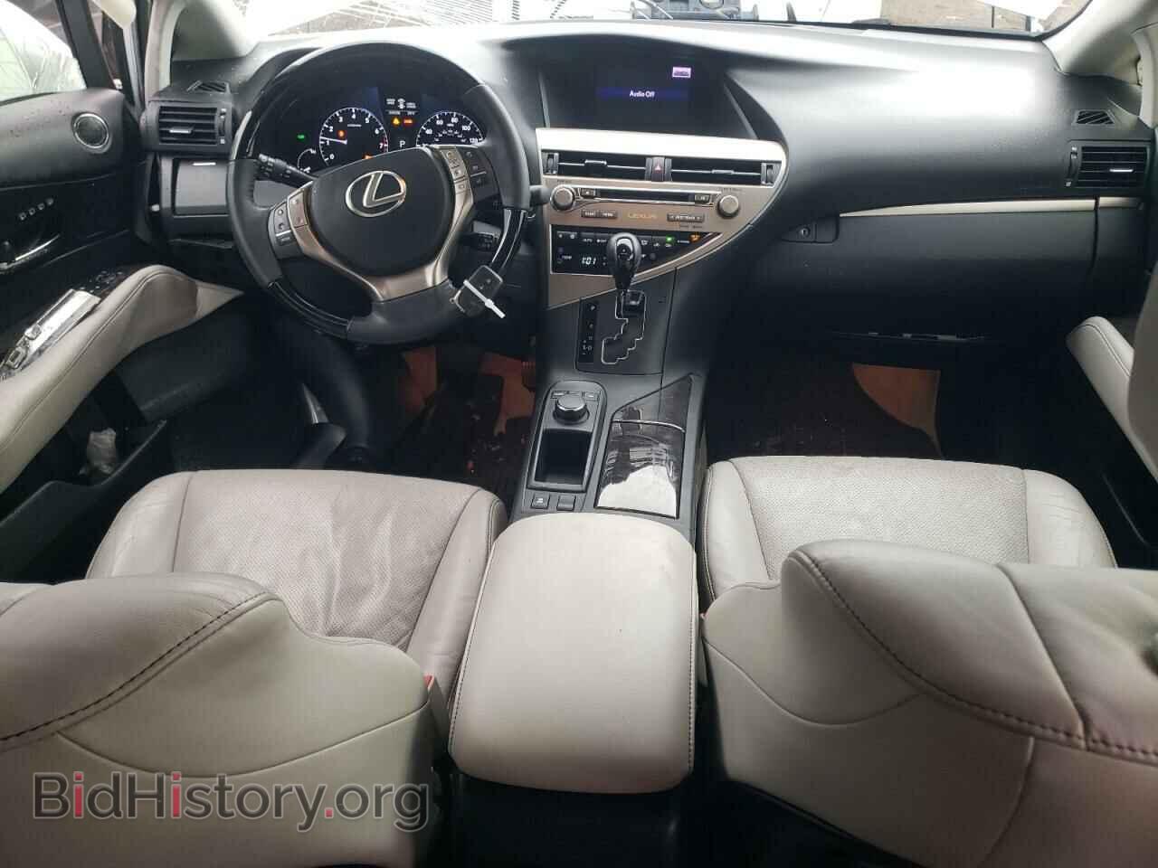 2014 LEXUS RX350 - VIN: JTJZK1BA4E2013890 - Фото 8