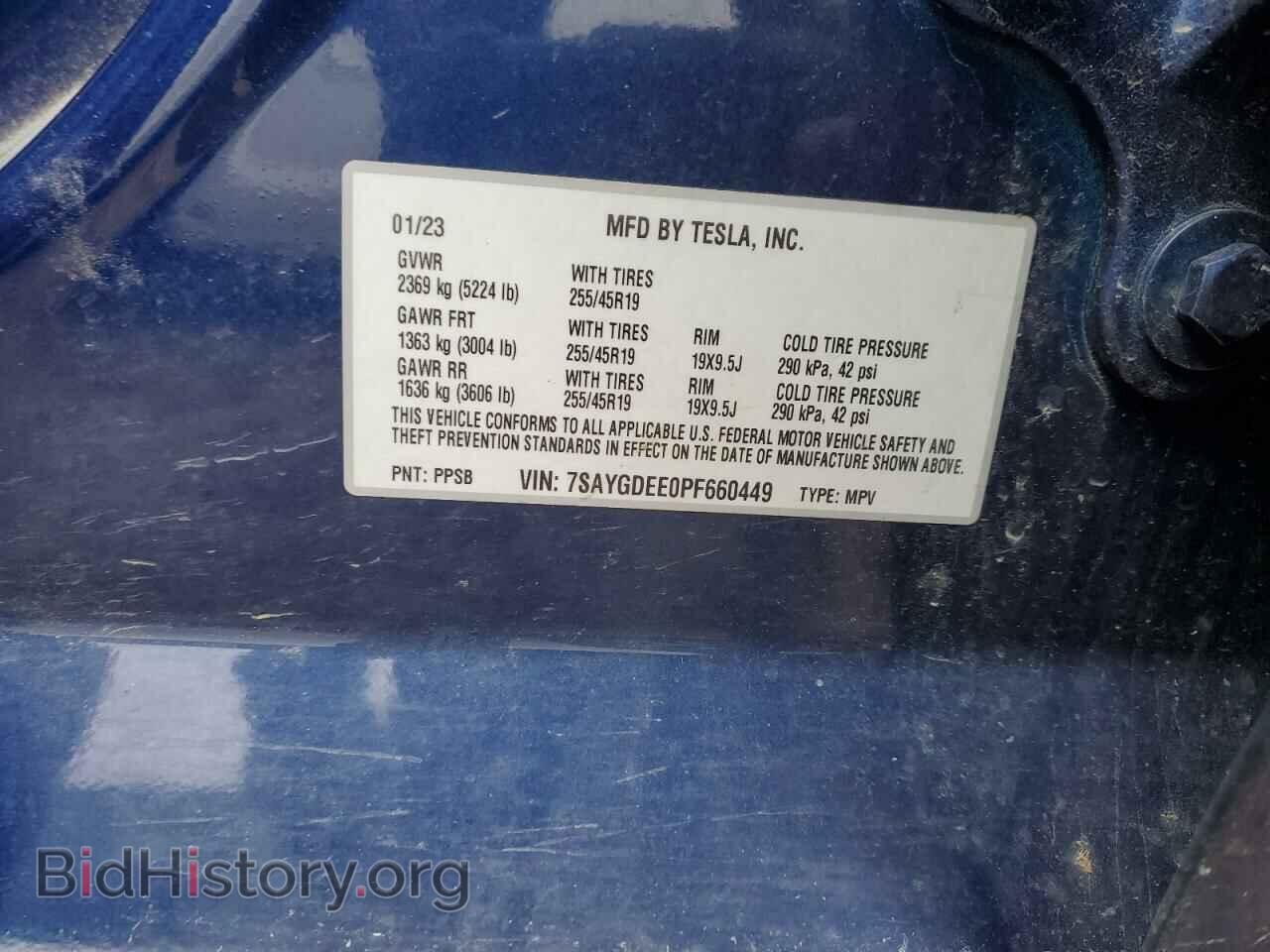 2023 TESLA MODEL Y - VIN: 7SAYGDEE0PF660449 - Фото 13