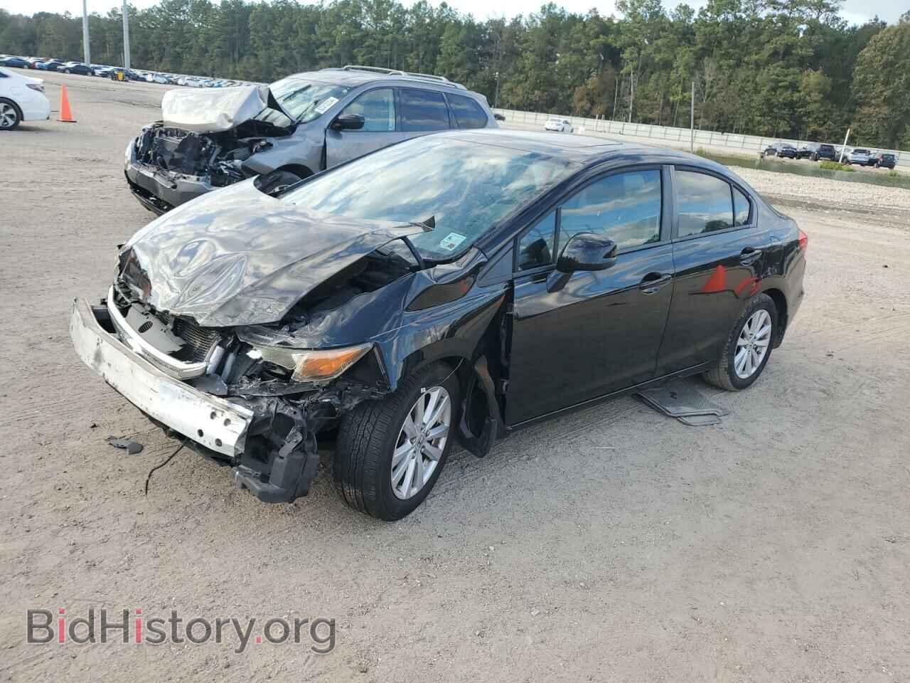 Фотография 19XFB2F83CE109075 - HONDA CIVIC 2012