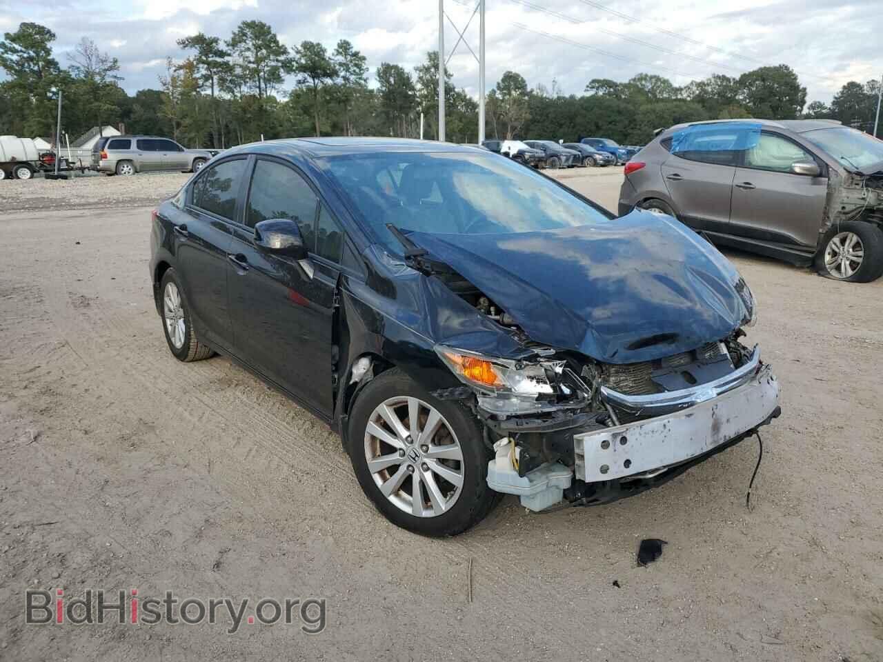 2012 HONDA CIVIC - VIN: 19XFB2F83CE109075 - Фото 4