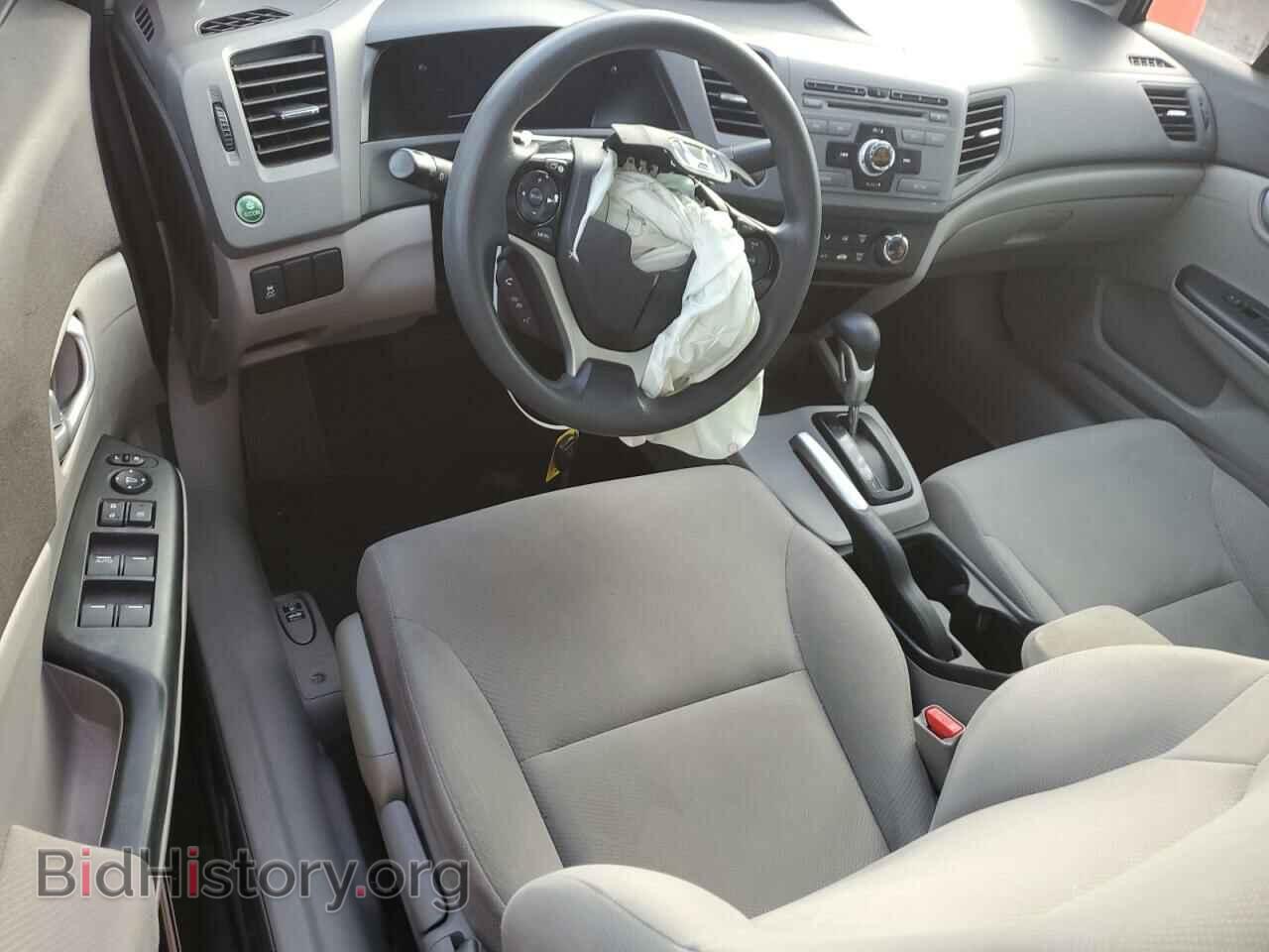 2012 HONDA CIVIC - VIN: 19XFB2F83CE109075 - Фото 8