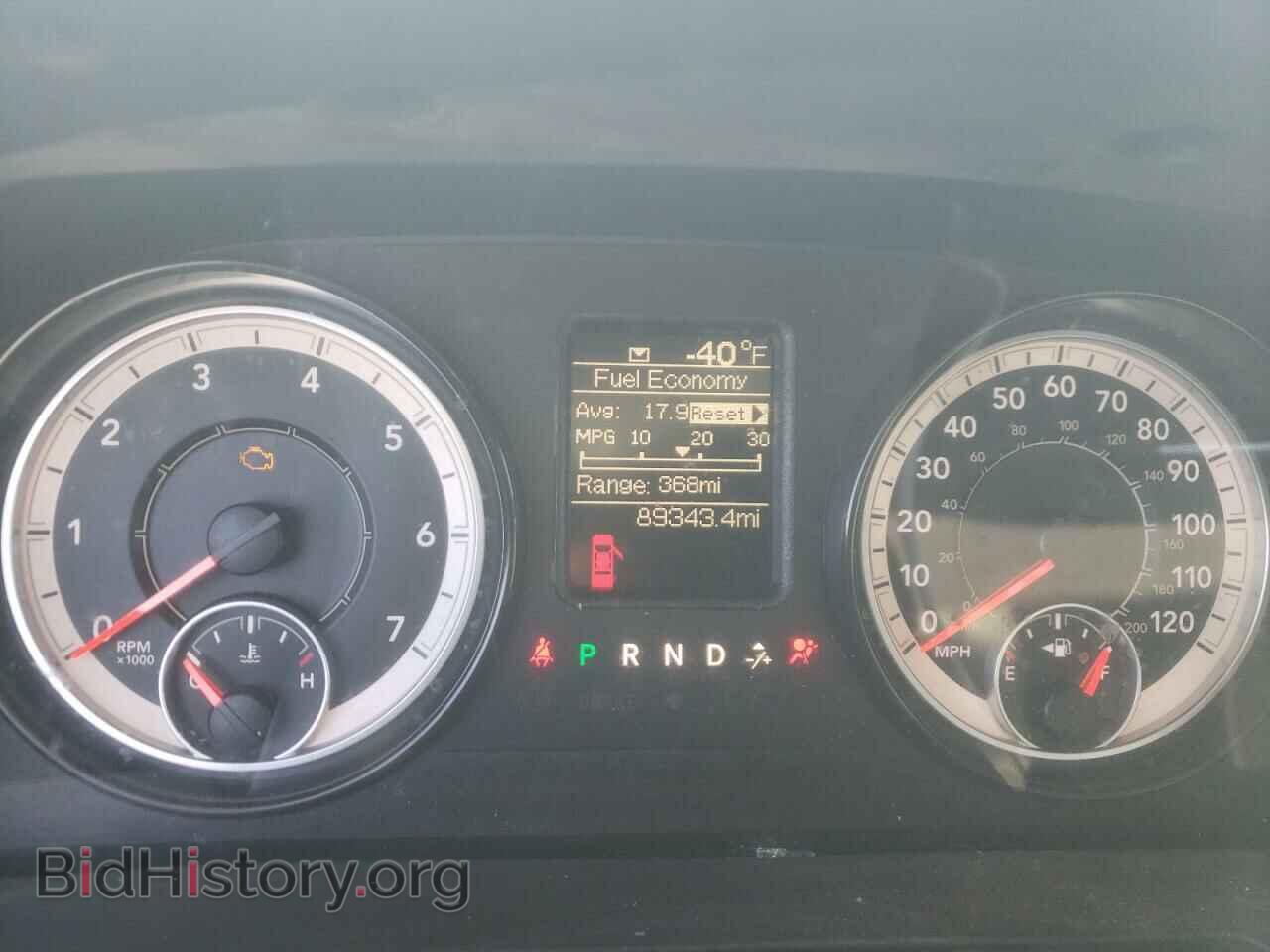 2016 RAM 1500 - VIN: 1C6RR7FT0GS420922 - Фото 9
