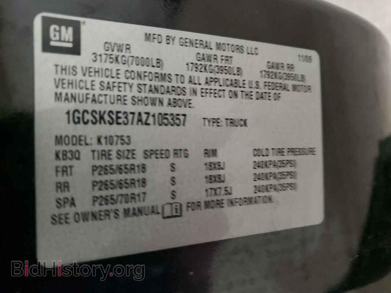 2010 CHEVROLET ALL Models - VIN: 1GCSKSE37AZ105357 - Фото 12