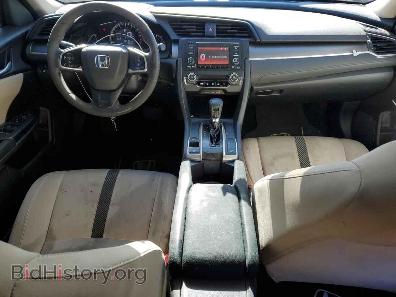 2017 HONDA CIVIC - VIN: 19XFC2F56HE215272 - Фото 8
