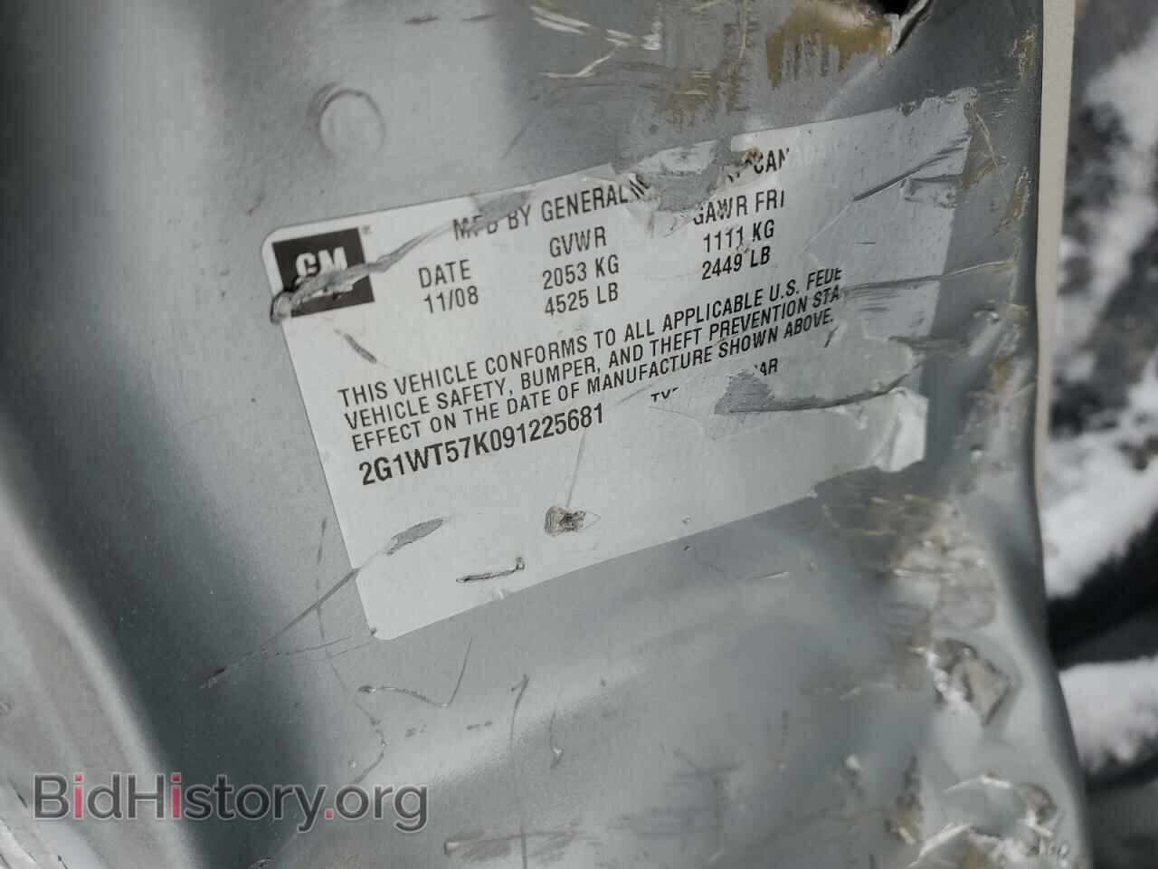 2009 CHEVROLET IMPALA - VIN: 2G1WT57K091225681 - Photo 12