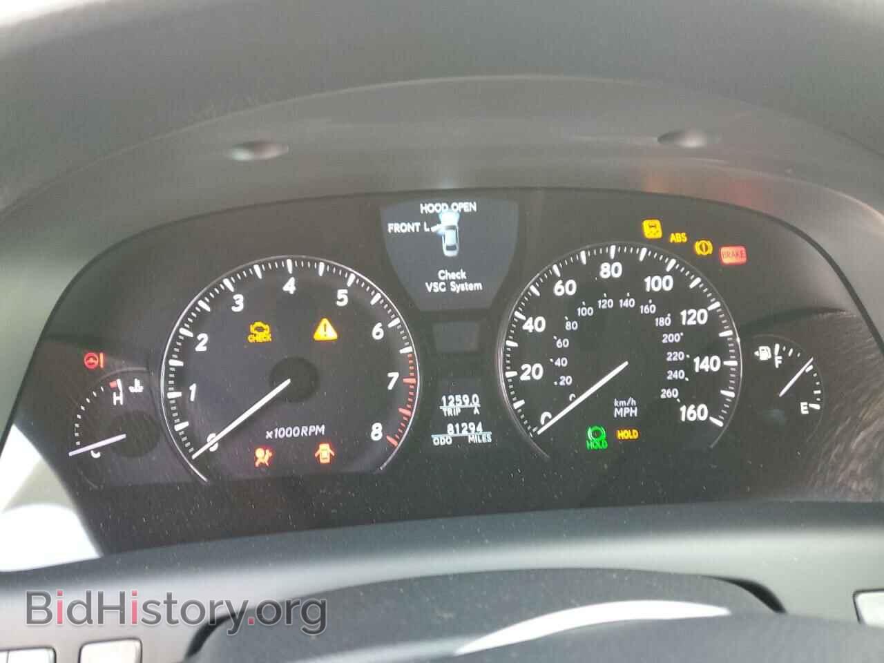 2008 LEXUS LS460 - VIN: JTHGL46F185029433 - Photo 9
