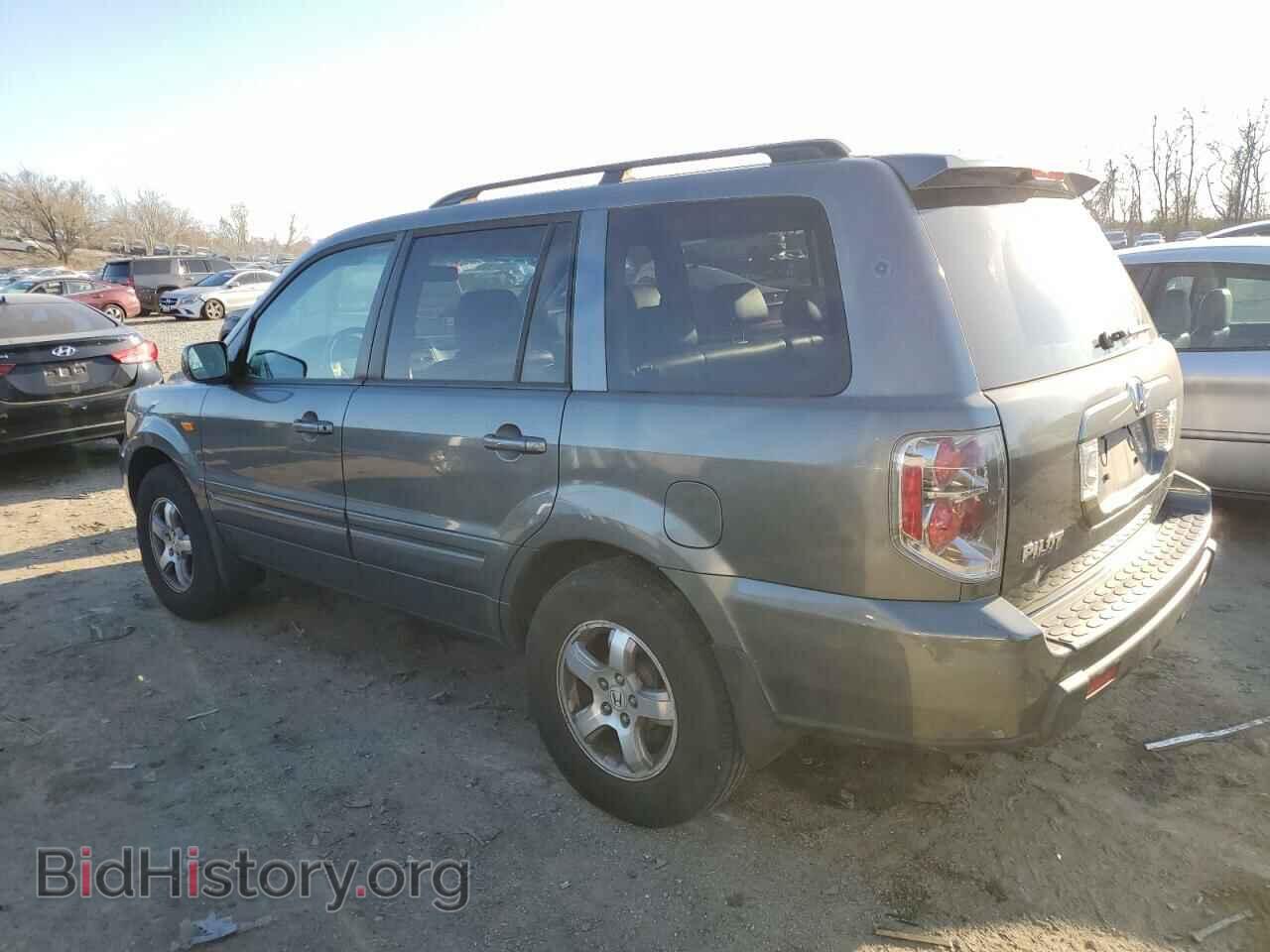 2007 HONDA PILOT - VIN: 5FNYF28547B045905 - Фото 2