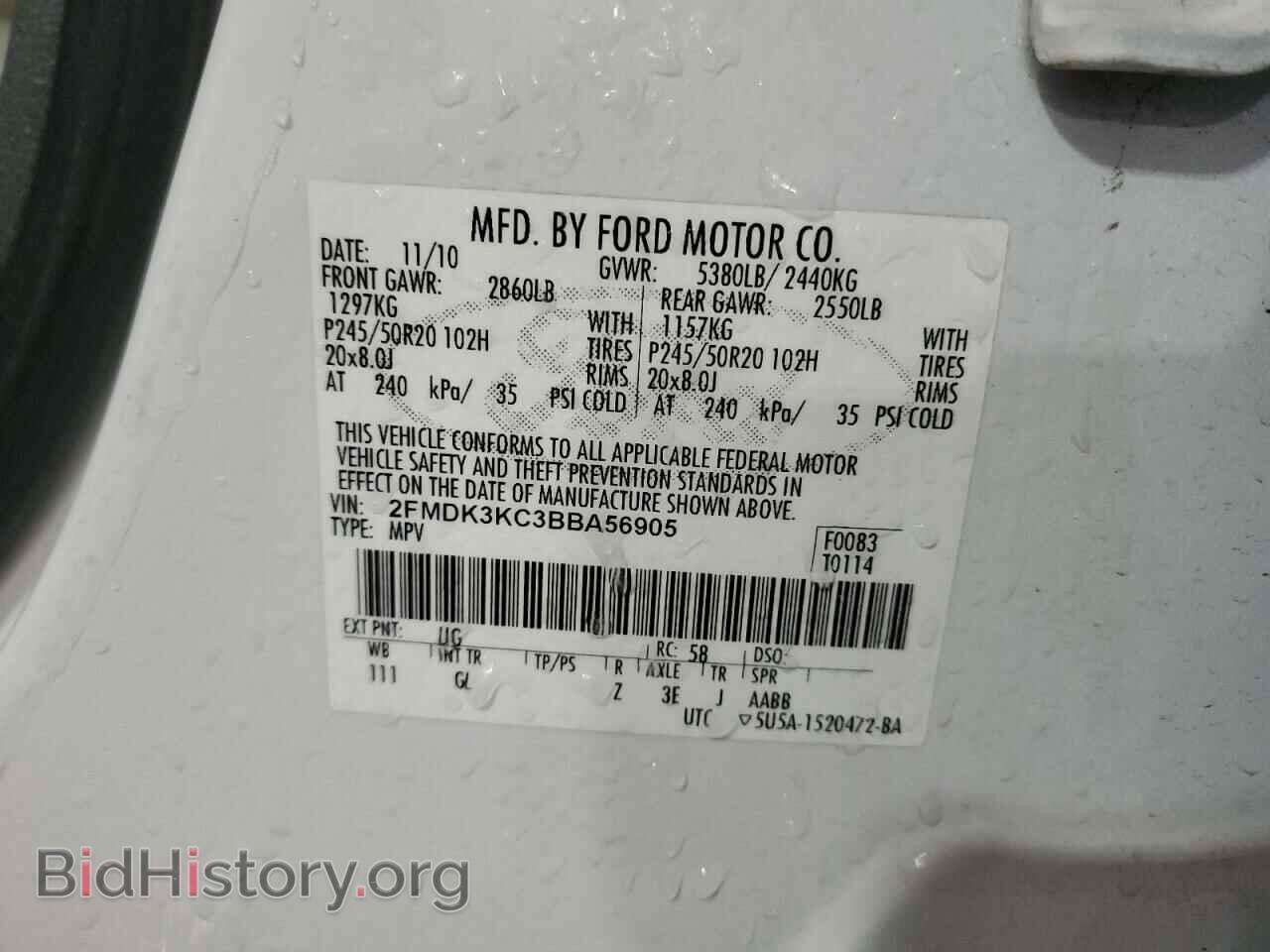 2011 FORD EDGE - VIN: 2FMDK3KC3BBA56905 - Photo 13