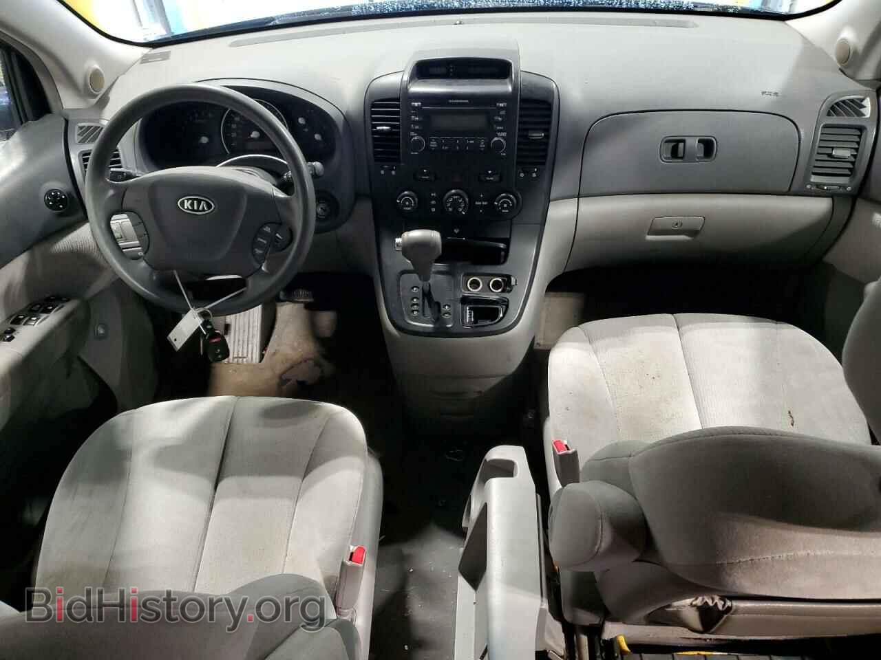 2007 KIA All Models - VIN: KNDMB233476176294 - Photo 8