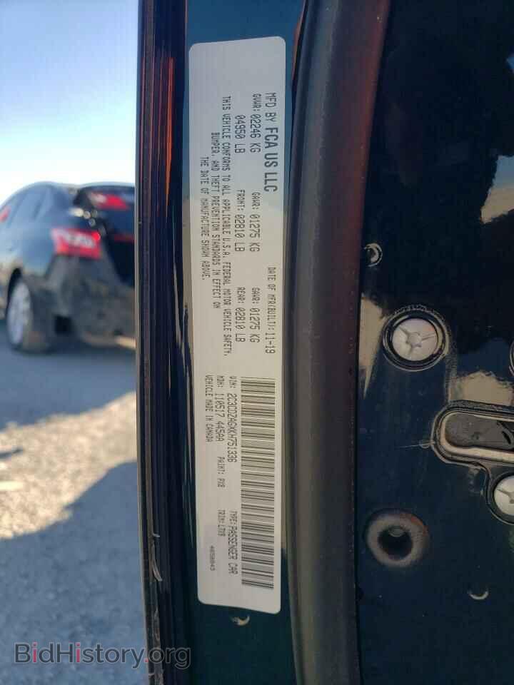 2019 DODGE CHALLENGER - VIN: 2C3CDZAGXKH751336 - Photo 12