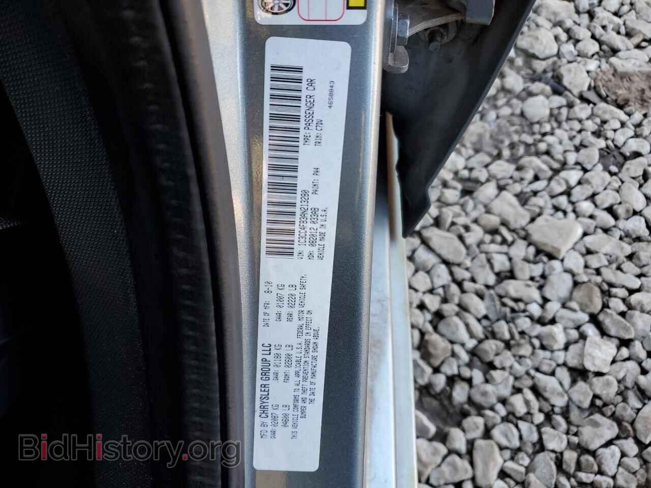 2010 CHRYSLER SEBRING - VIN: 1C3CC4FB3AN213280 - Фото 12