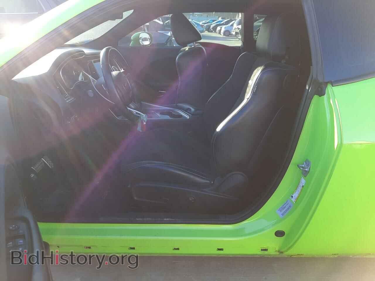 2015 DODGE CHALLENGER - VIN: 2C3CDZC98FH714161 - Photo 7