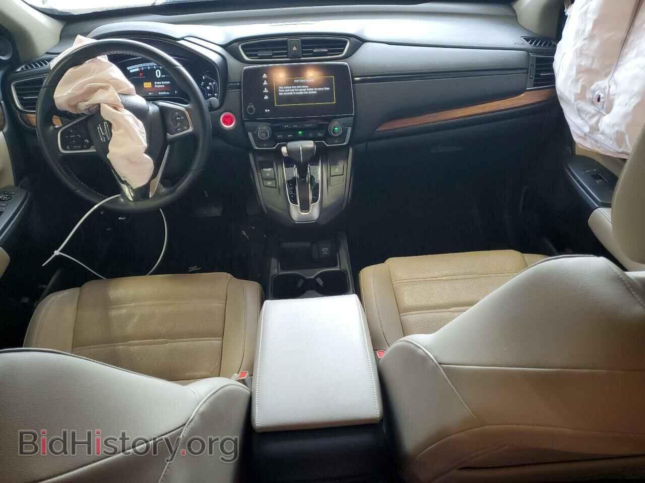 2017 HONDA CRV - VIN: 5J6RW2H89HL007559 - Фото 8