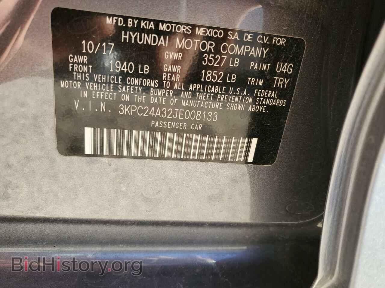 2018 HYUNDAI ACCENT - VIN: 3KPC24A32JE008133 - Фото 12