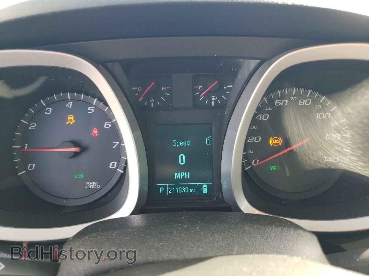 2012 CHEVROLET EQUINOX - VIN: 2GNALPEK4C1117658 - Фото 9