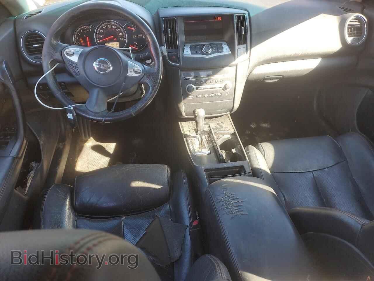 2013 NISSAN MAXIMA - VIN: 1N4AA5AP2DC840124 - Фото 8