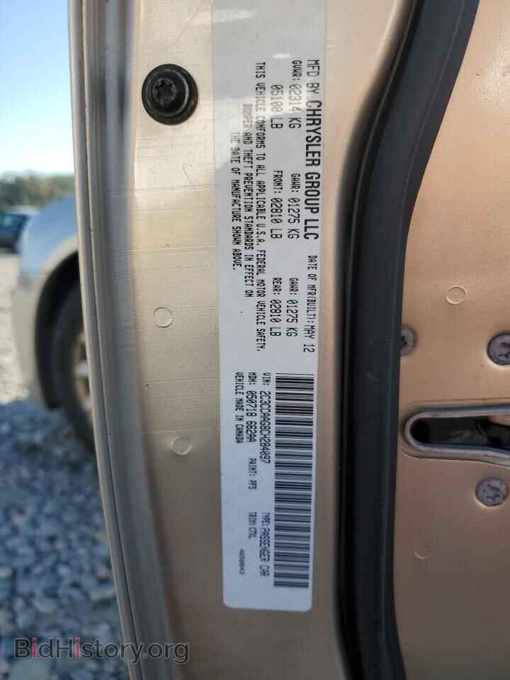 2012 CHRYSLER 300 - VIN: 2C3CCAAG8CH284097 - Фото 12