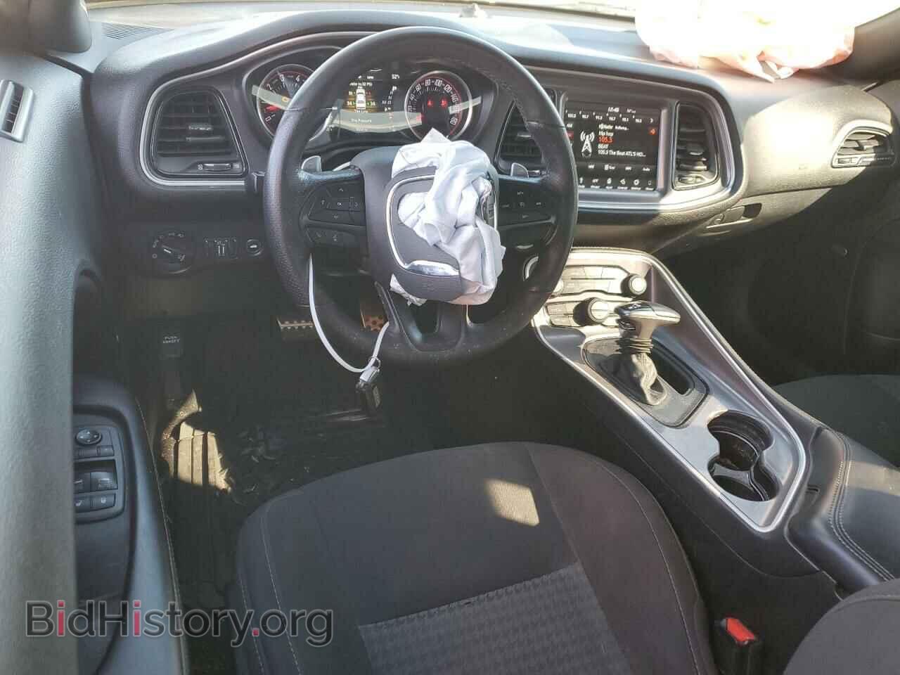 2019 DODGE CHALLENGER - VIN: 2C3CDZFJXKH694608 - Photo 8