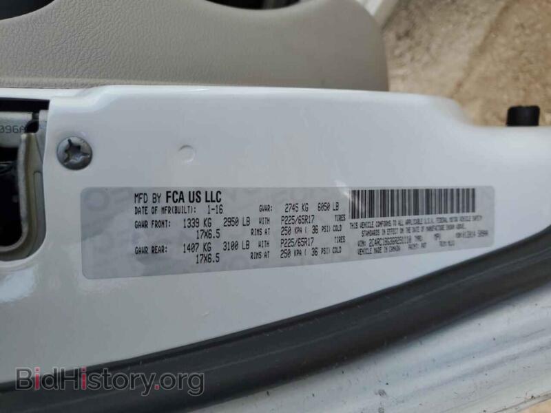 2016 Chrysler MINIVAN (VIN 2C4RC1BG3GR291110) — фото 13 из 15